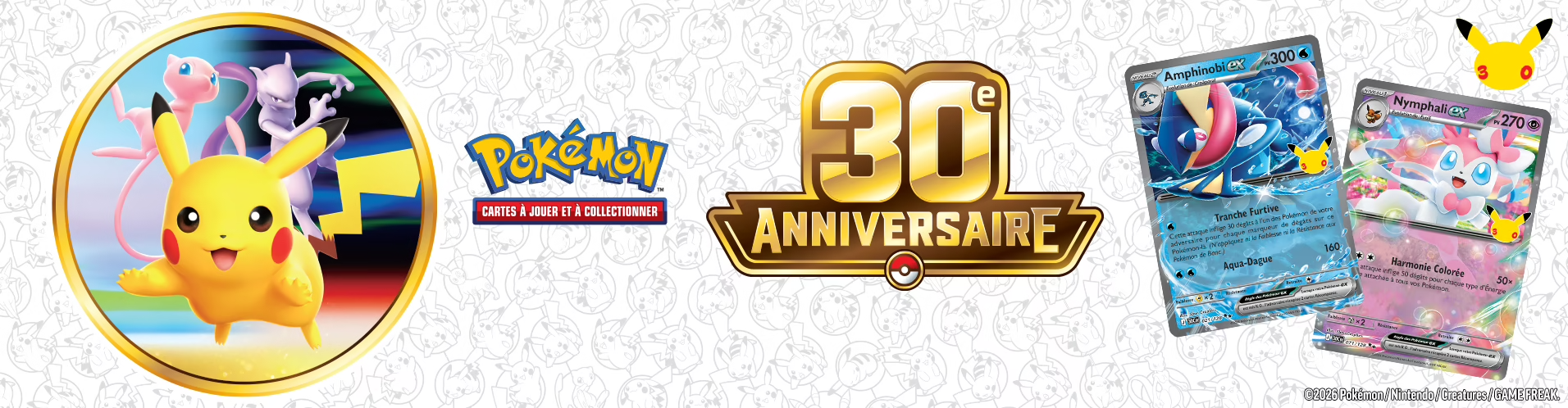 Pokémon 30 ans : restock Micromania ce 19 septembre !